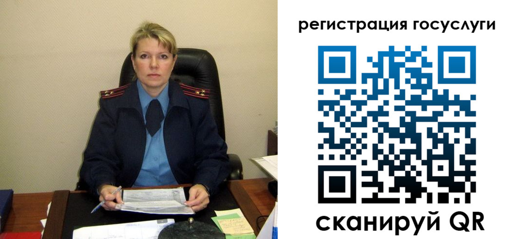 прописка иностранных граждан в Козьмодемьянске