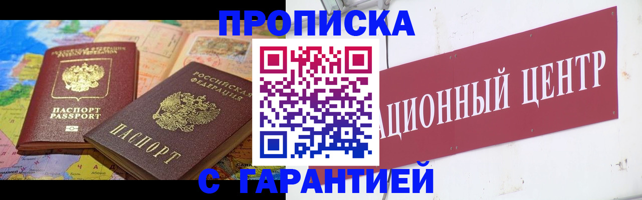 форма 3 в Козьмодемьянске